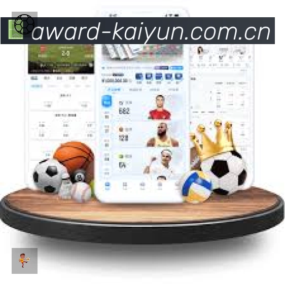 开云App 功能展示