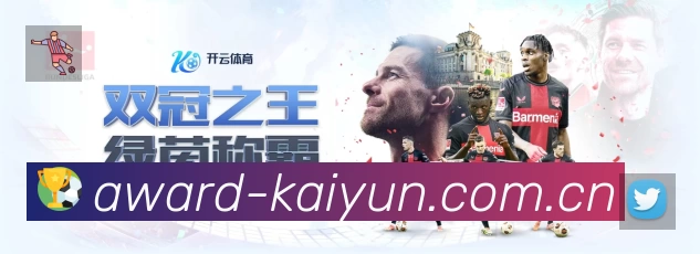 数据分析